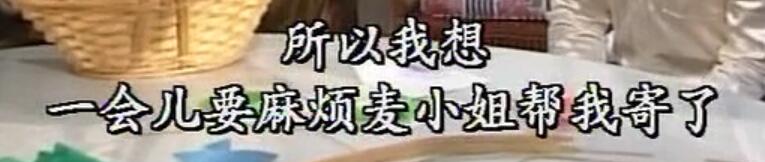 刑事侦缉档案3吕展眉杀爸爸,刑事侦缉档案第四部儿子被冤枉