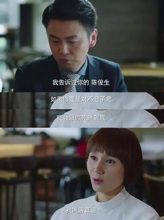 我的前半生最毒鸡汤,我的前半生生活太苦