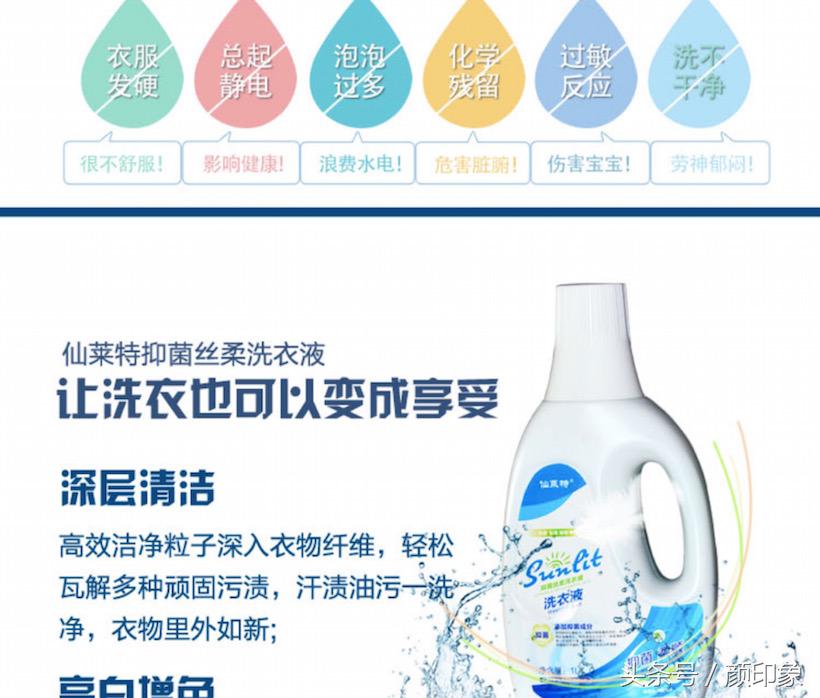 电商营销如何制作大量文案,怎样的电商文案才足够吸引眼球