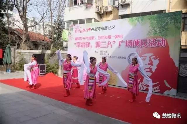 “青春志部落”——专注公益服务