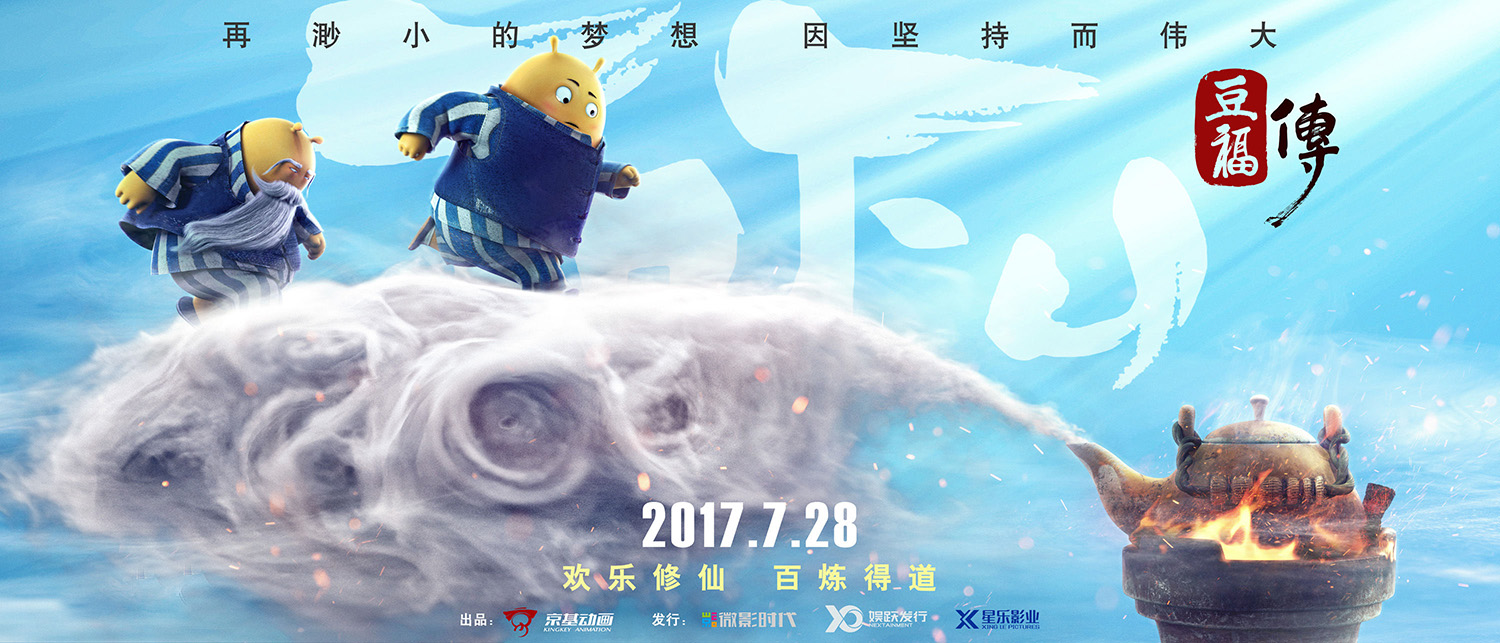 瑞云河边冬游,云南夏季避暑攻略图