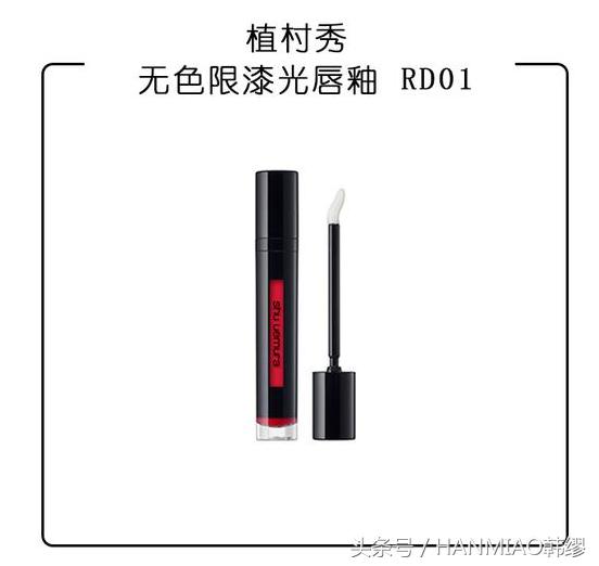 女生必有的10支口红合集,集齐口红