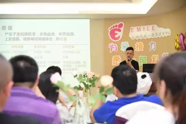 川大华西二院姚医生，为孕妇看病，从医多年获赞