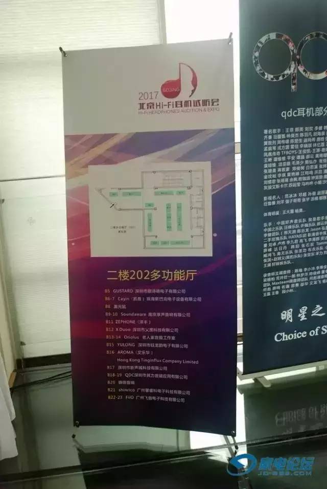 入门hifi耳机推荐2017,hifi耳机音质好的推荐