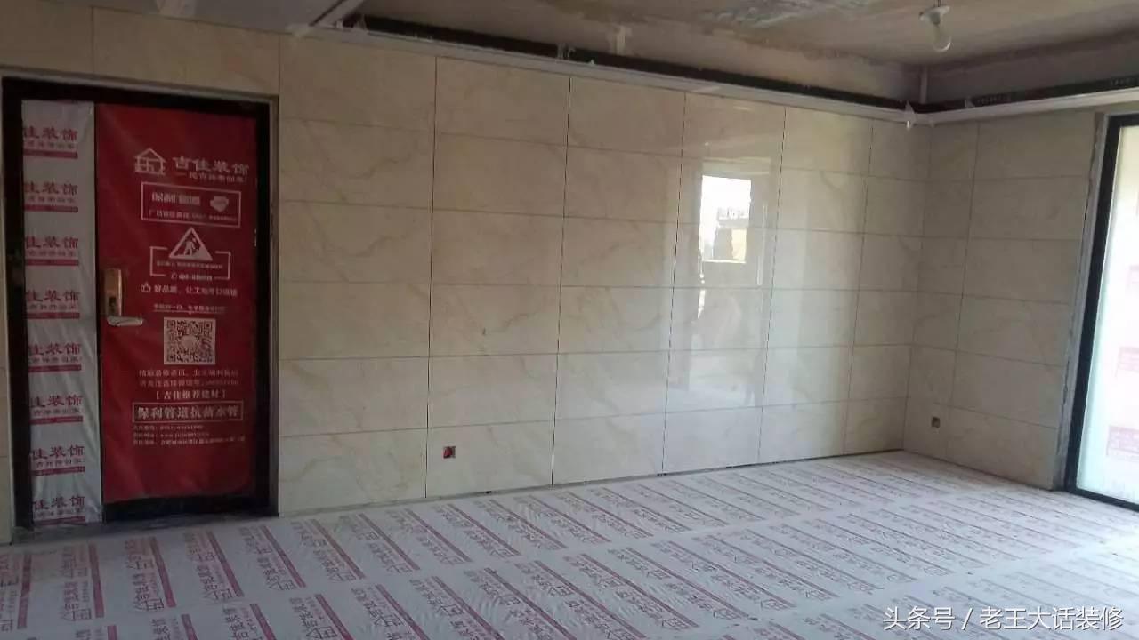 隔壁老王装修效果图大全,老王看装修