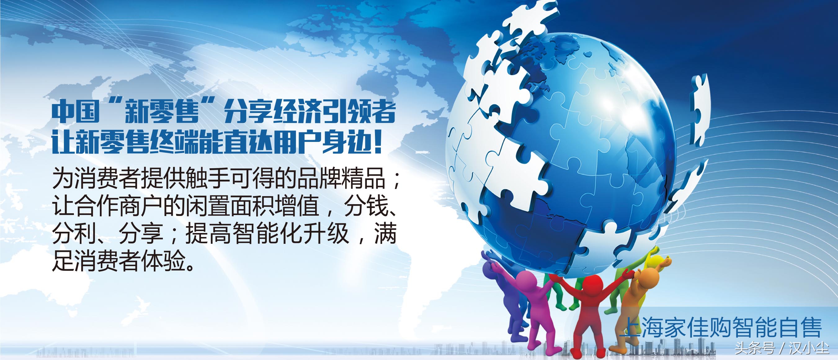 潜力巨大的无人零售为何降温,无人零售真的有用吗