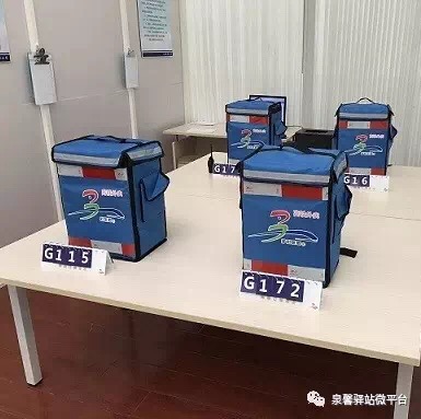 高铁上面怎么网上订餐,高铁也可以网络订餐