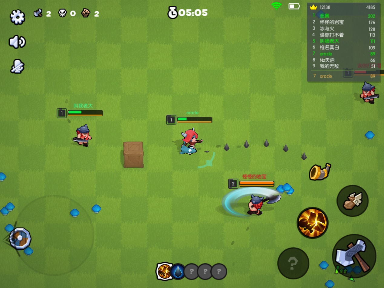 io类游戏,io类游戏怎么样