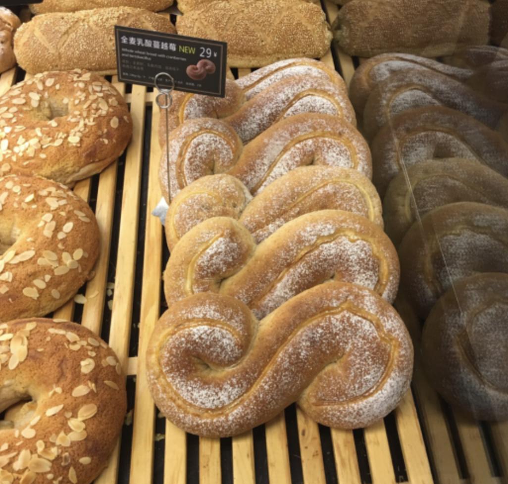 原麦山丘面包哪款最好吃,原麦山丘新款面包好吃吗