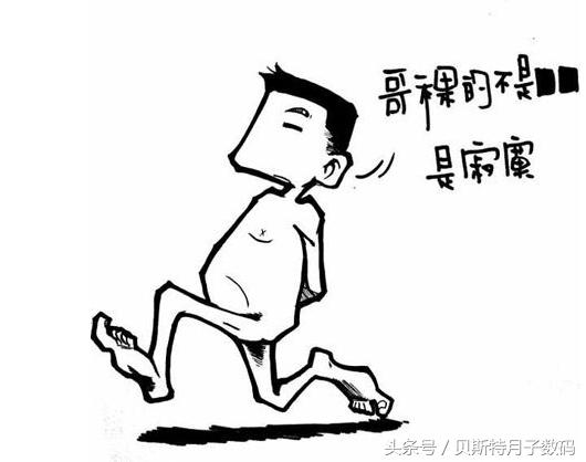 天啦撸是什么意思,天啦噜什么意思