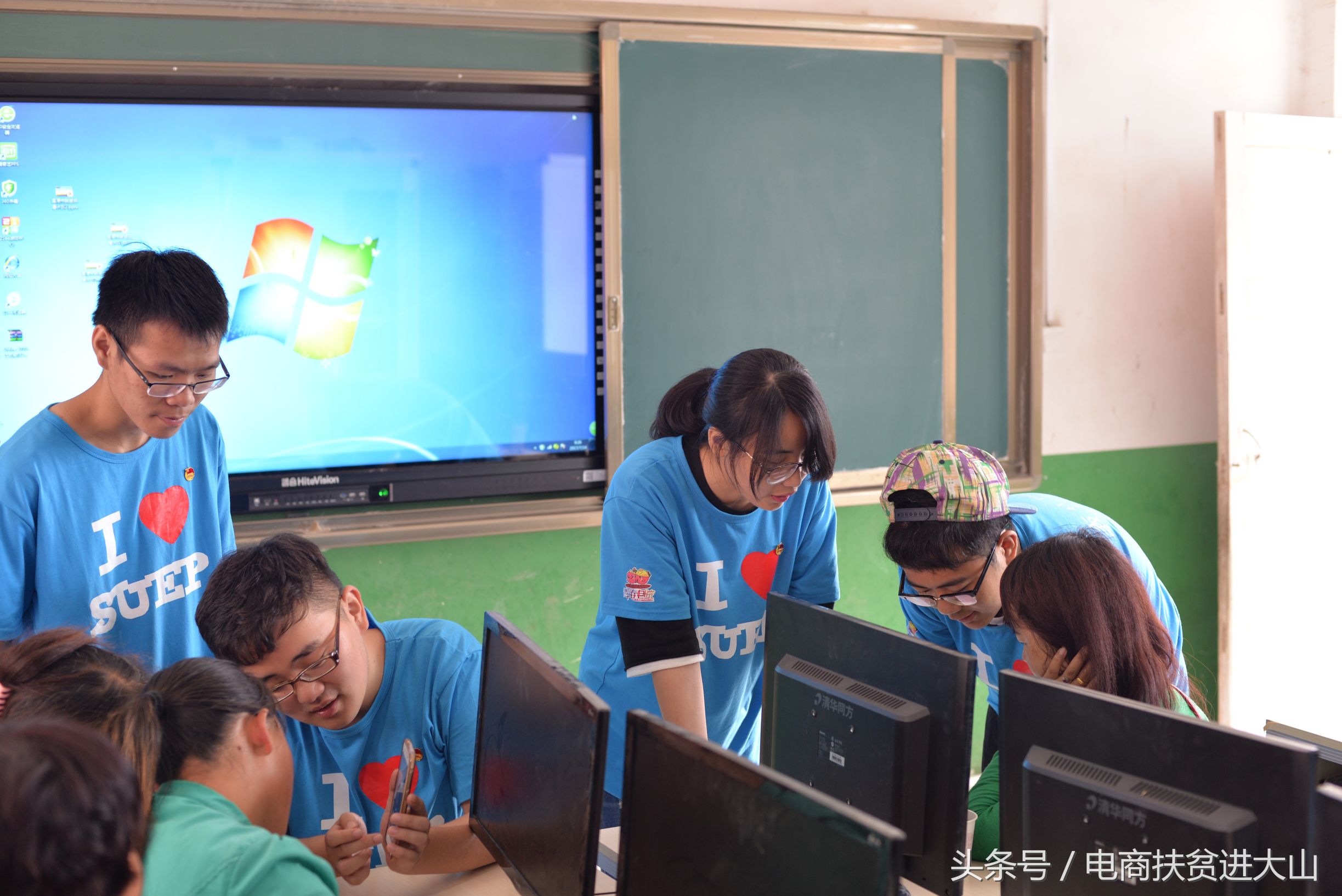 注册线上培训机构,微店培训