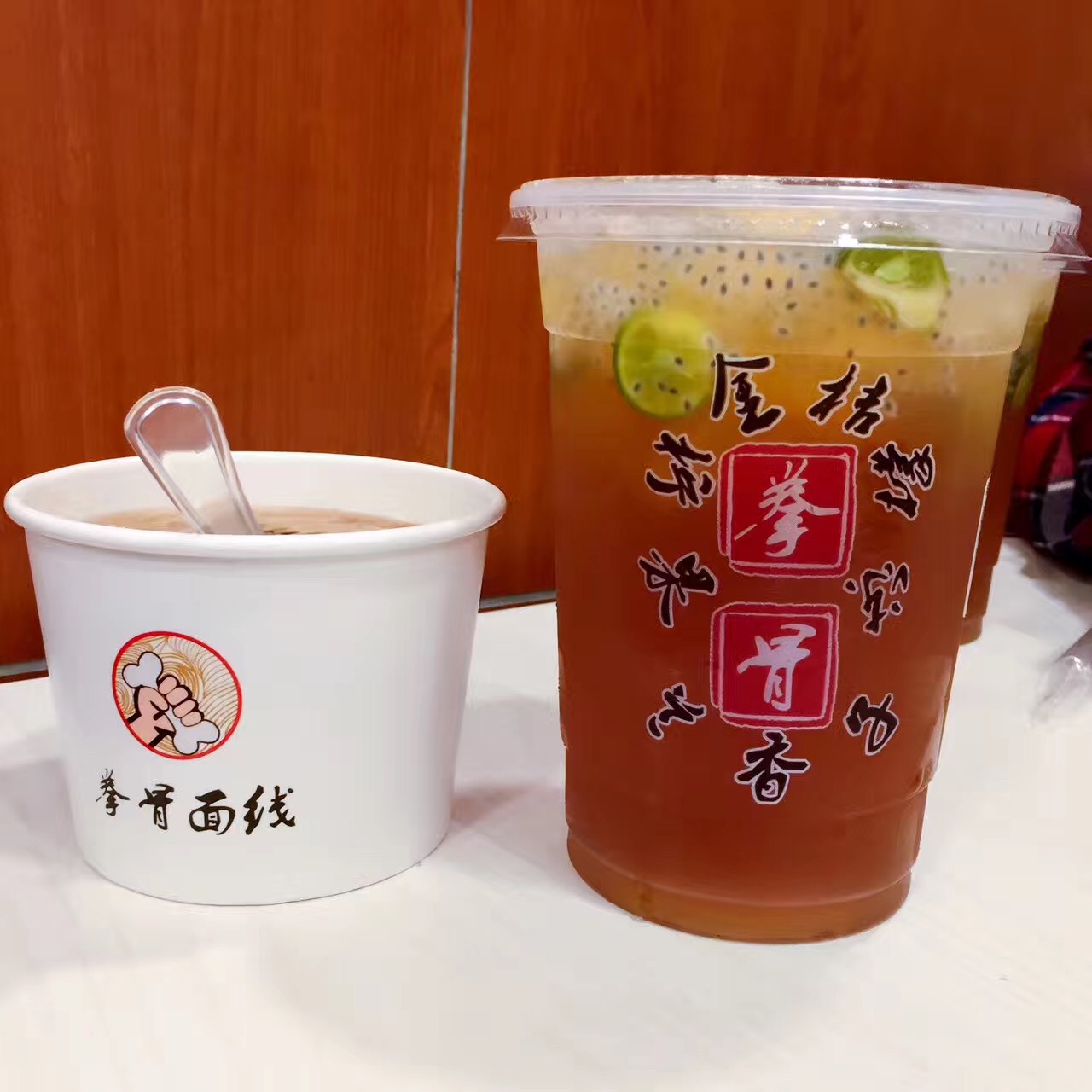 没有奶茶没有西瓜的夏天,没有奶茶的夏天