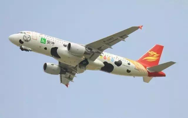 首都航空:三万英尺音乐梦,谦谦来了