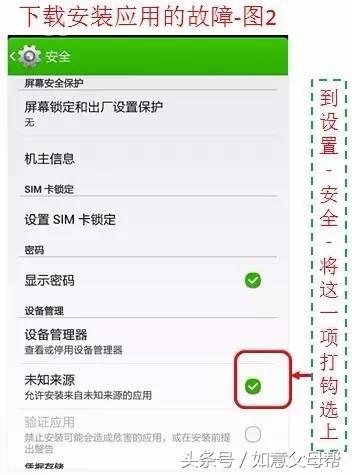 老年大学里包括哪些教学内容,老年大学有手机应用课程吗