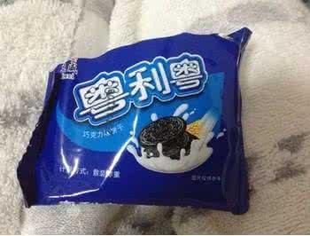 电商平台到底有没有假货？