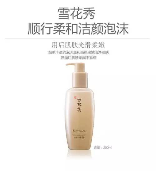 夏天出油严重需要经常洗脸吗,夏天洗脸脸越洗越油