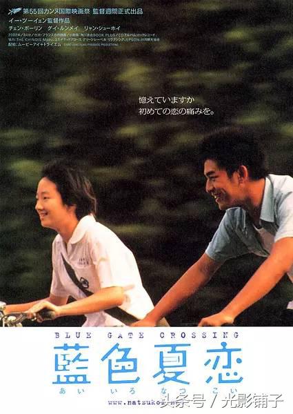 夏天该看些什么动漫电影,夏天就要看这么燃的电视剧