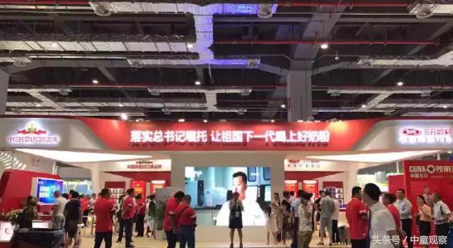 cbme婴儿奶粉,cbme孕婴童展2021奶粉