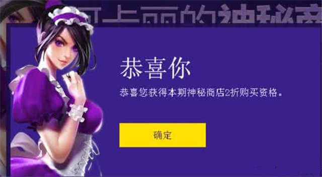 lolt1级皮肤,lol皮肤半价t1推荐