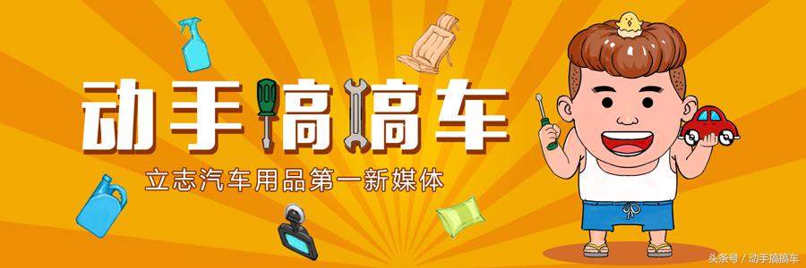 目前市场上最便宜的行车记录仪,行车记录仪京东上买靠谱吗