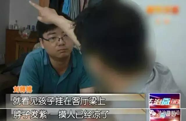 校园贷真实案例扫黑风暴,校园高利贷法律案例