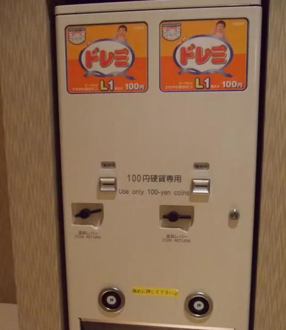 日本地铁站自动贩卖机,日本自动贩卖机盈利模式
