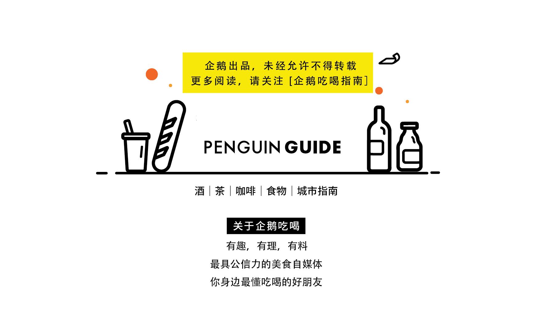 正味西安肉夹馍，全靠一锅百年老汤