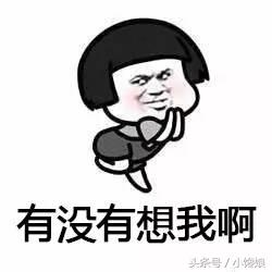 大连人今天吃什么,大连人民吃什么