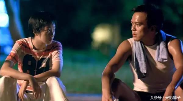 不确定是不是爱情,不确定自己是不是在谈恋爱