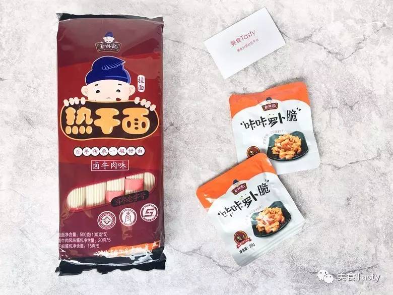 一些好吃又便宜又耐嚼的零食,这些高颜值零食我猜你全都没吃过