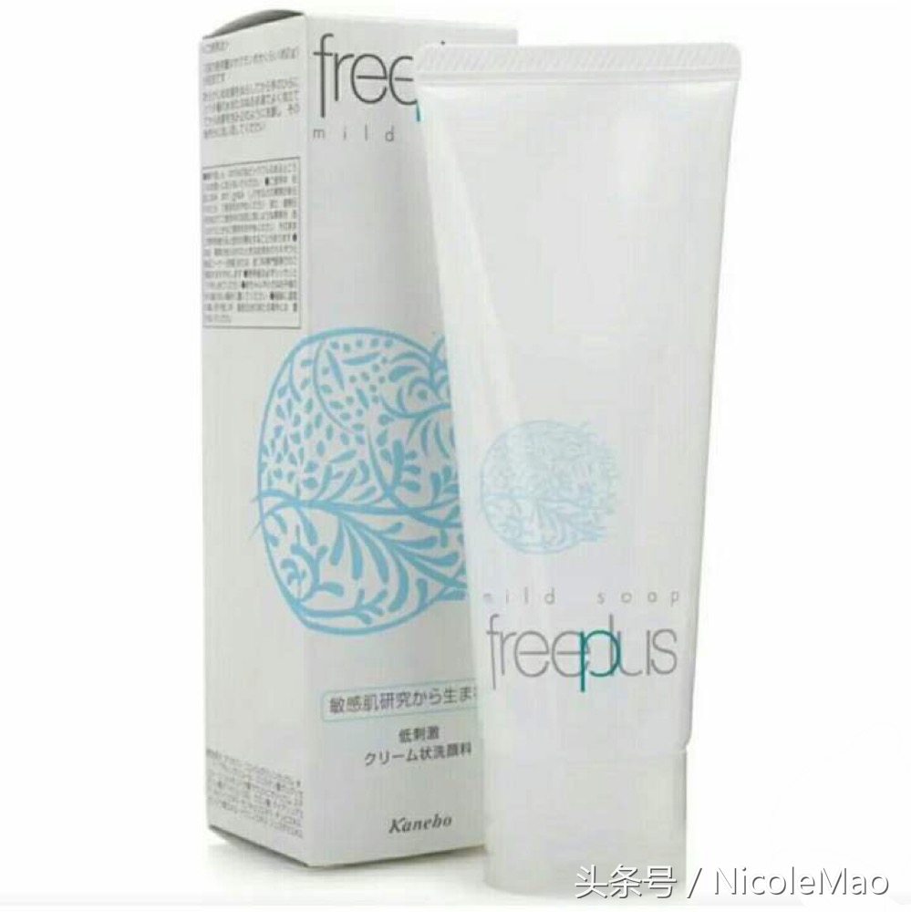 你买过最好用的东西,性价比最高的化妆品排行榜