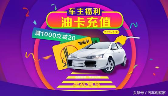 苏宁汽车超市有什么好处,苏宁汽车超市比4s店便宜