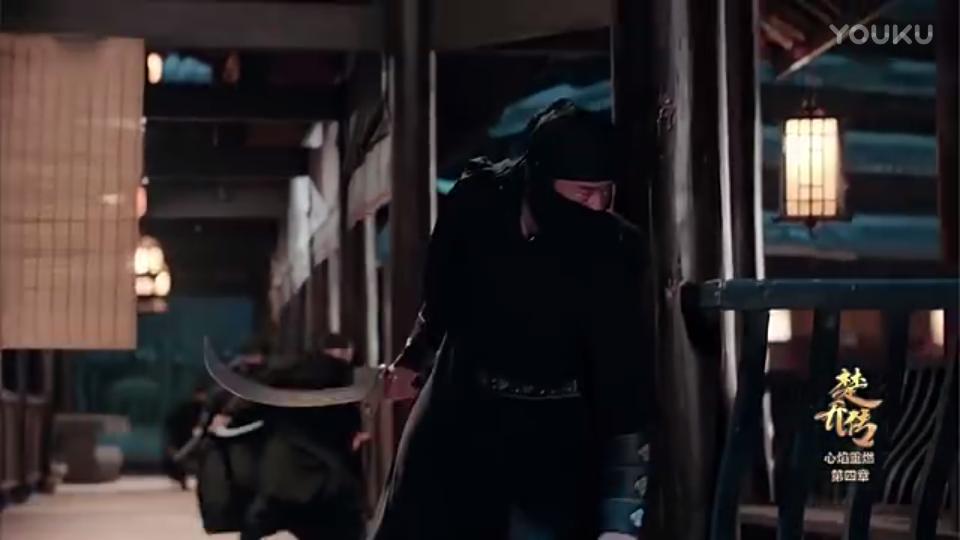 楚乔传1第60集完整版,赵丽颖楚乔传第60集