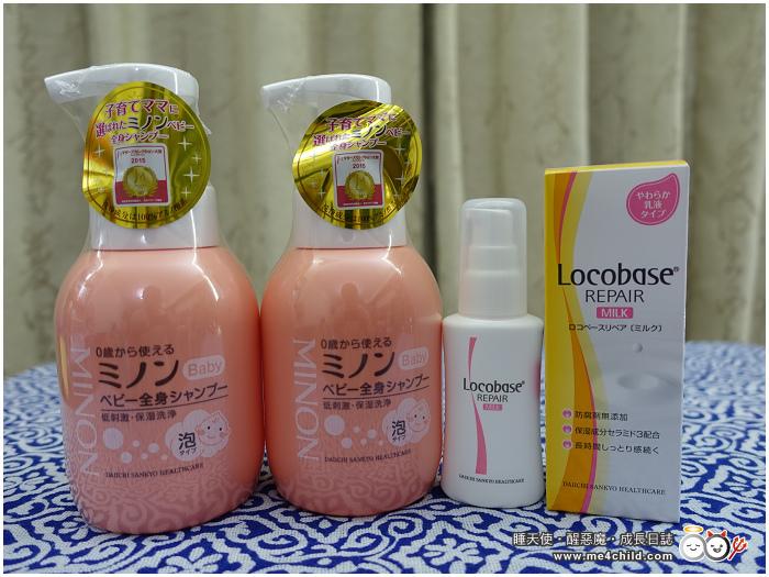 日本药妆店必买清单父母,日本药妆孕妇必买清单