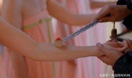 守宫砂的朱砂痣,朱砂痣跟守宫砂