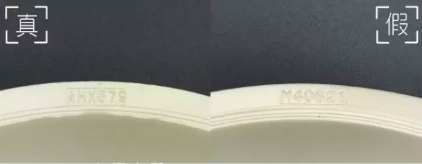 雪花秀玉璨净颜面膜真假,雪花秀玉容撕拉面膜怎么分真假