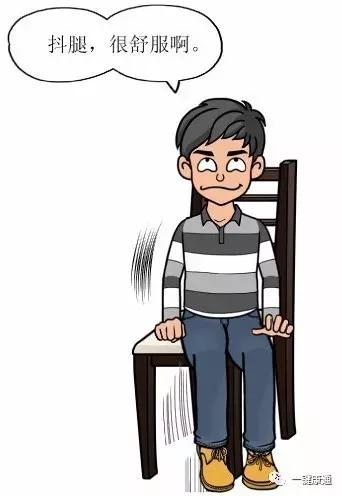 老人长期腰疼最有效缓解方法,老人腰疼怎么缓解一下