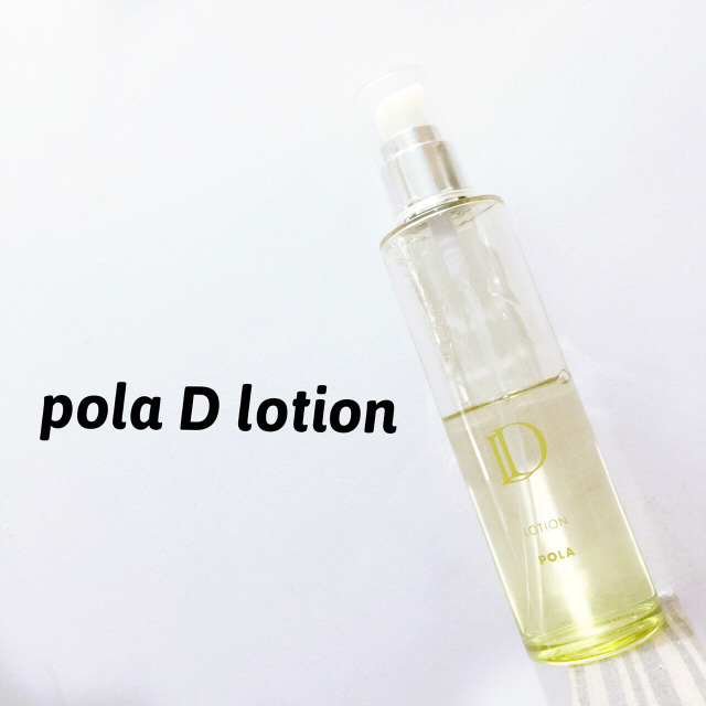 保湿化妆水平价,保湿化妆水防过敏