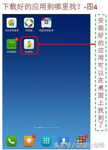 老年大学应该怎样去运营,老年大学主要是提供什么服务