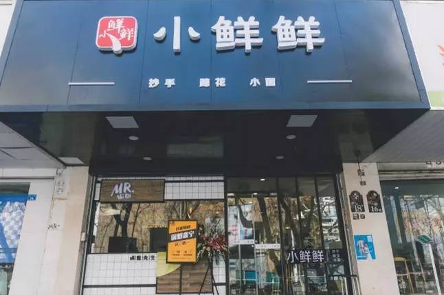 39℃的夏天！只有这10碗凉面能拯救没胃口的你！