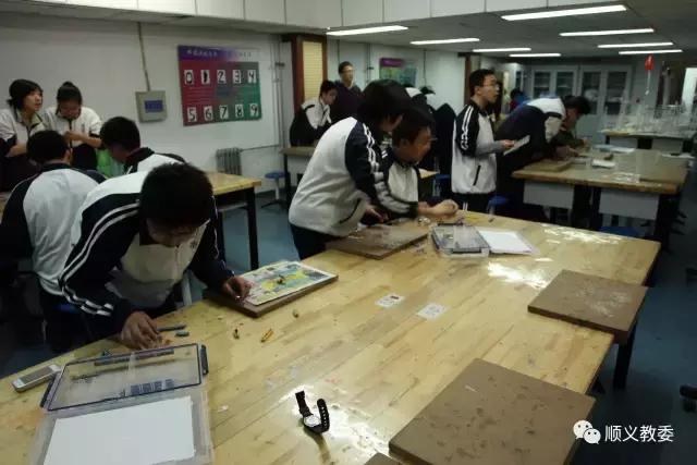 北京市第四中学顺义分校高中,好消息北京