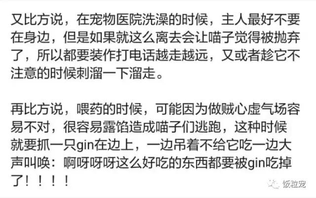 浜戝吇鐚殑鐥涚偣,浜戝吇鐚繃绋嬮亣鍒扮殑闅鹃