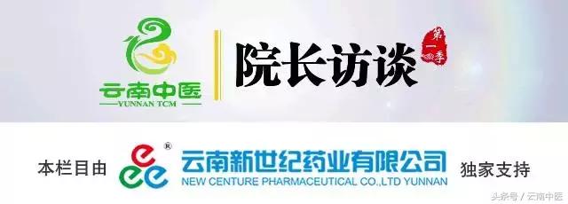 历史最年轻医院院长,中国最年轻的医院院长