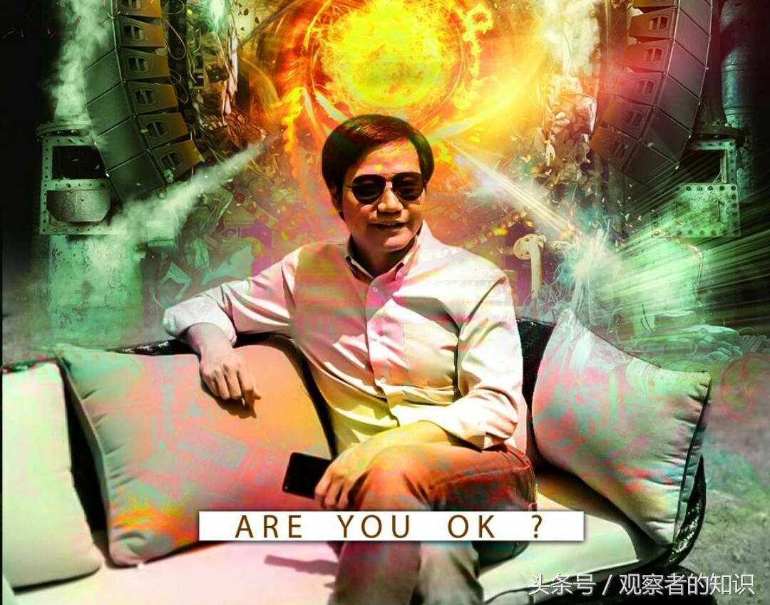 小米5x未知来源在哪里设置,小米5x玩暗区突围