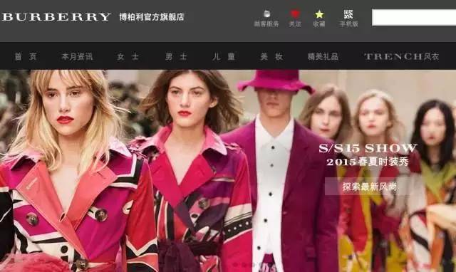 可以在lv官网直接买么,网上哪个平台可以买lv女包