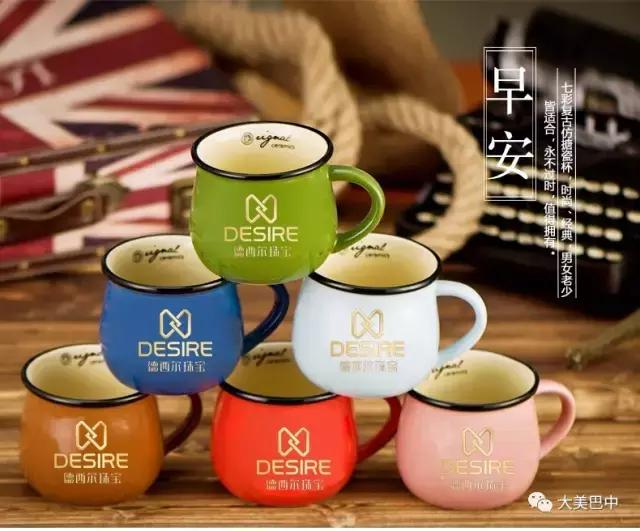 星光大道巴州区选手,星光大道2017第二场分赛