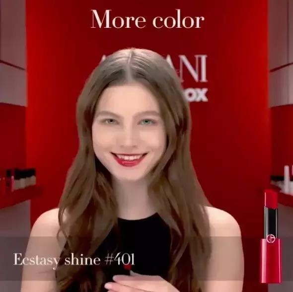 阿玛尼粉底18号色,阿玛尼绝版色405