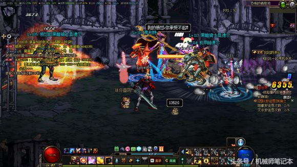 玩天涯明月刀电脑需要什么配置,网游天涯明月刀需要多少内存