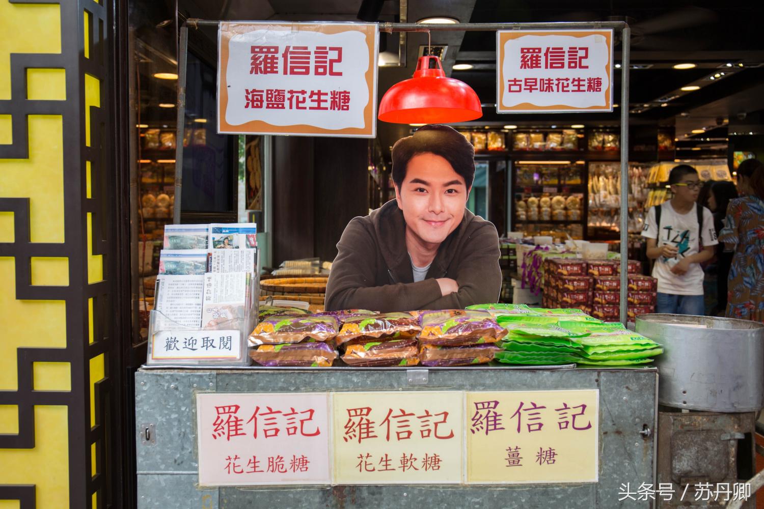 澳门最有名的街边小吃,澳门最好吃的美食排行榜