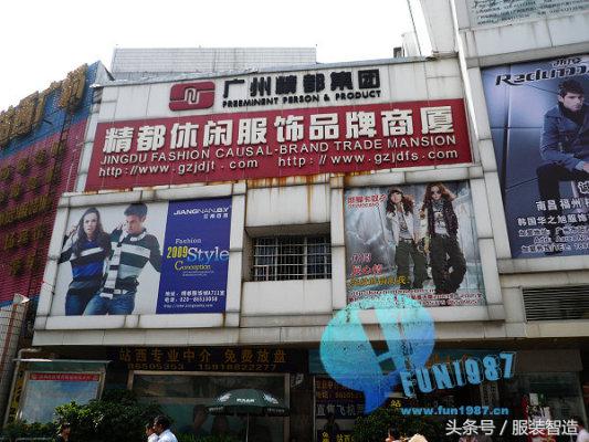 广州水果批发市场拿货渠道,广州进货批发去哪个区